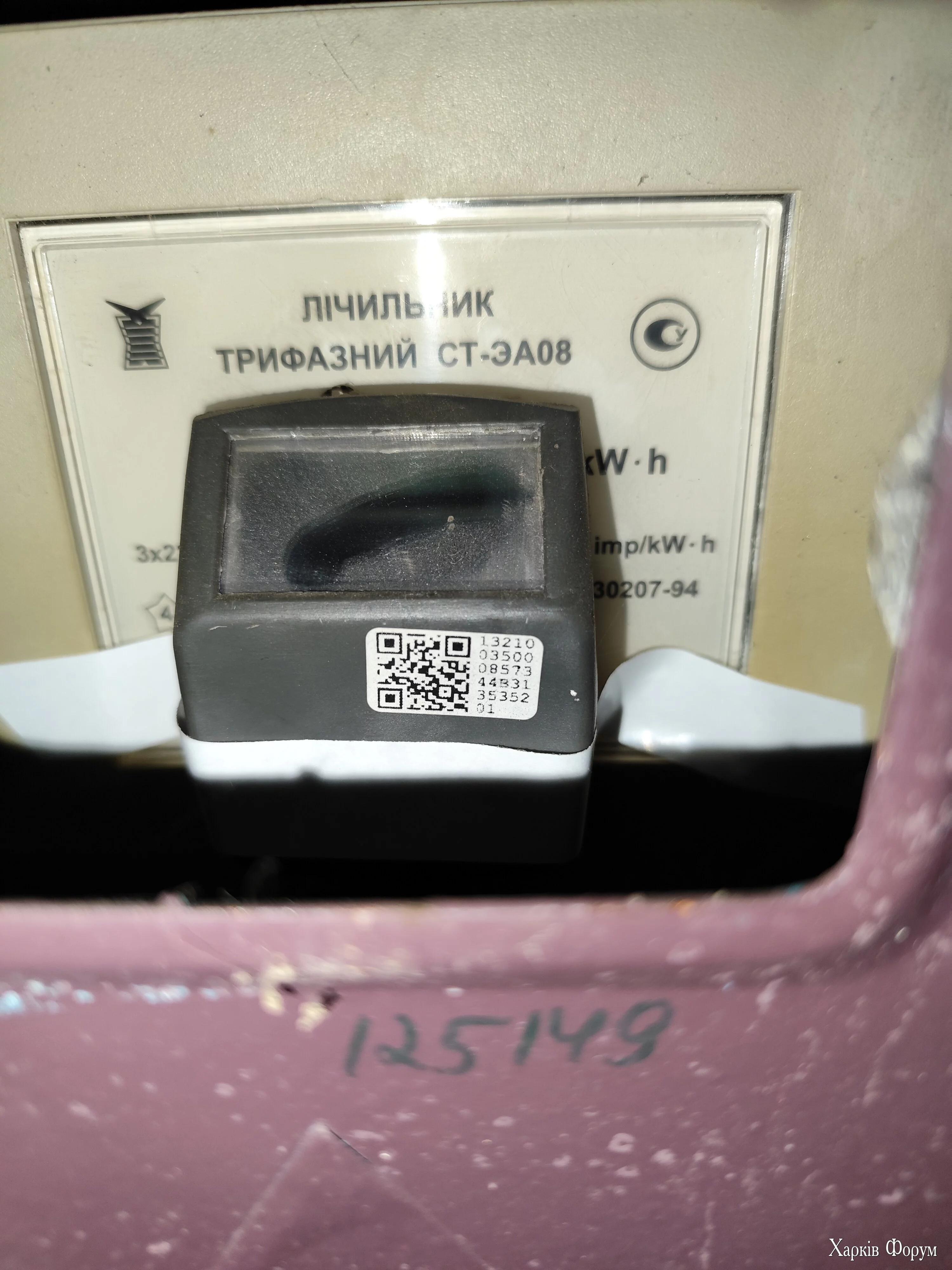 1000009404.webp