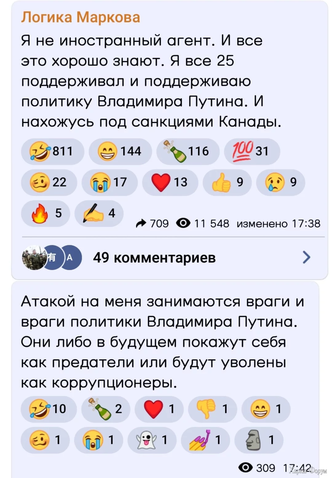 1000010273.webp