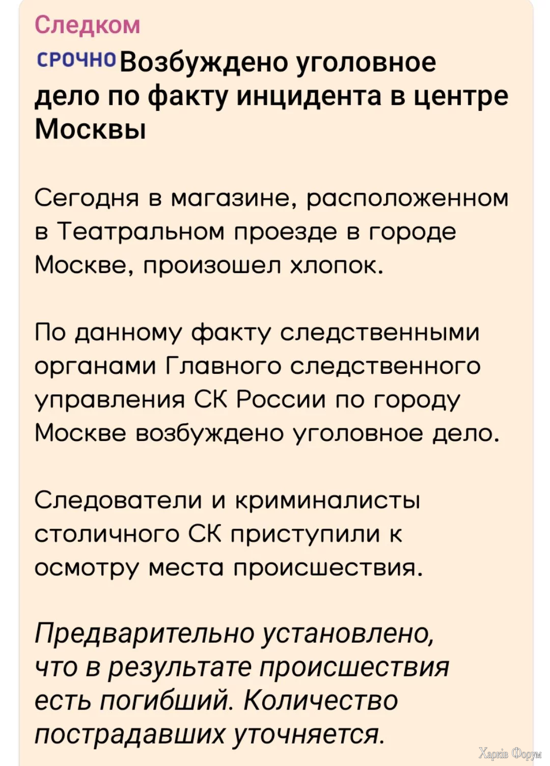 1000010307.webp