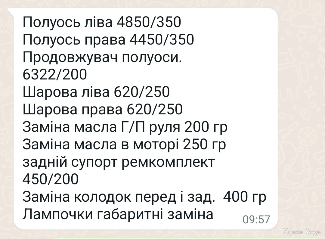 1000011032.webp