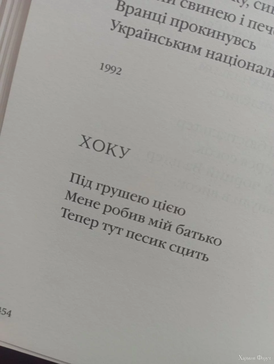 1000011123.webp