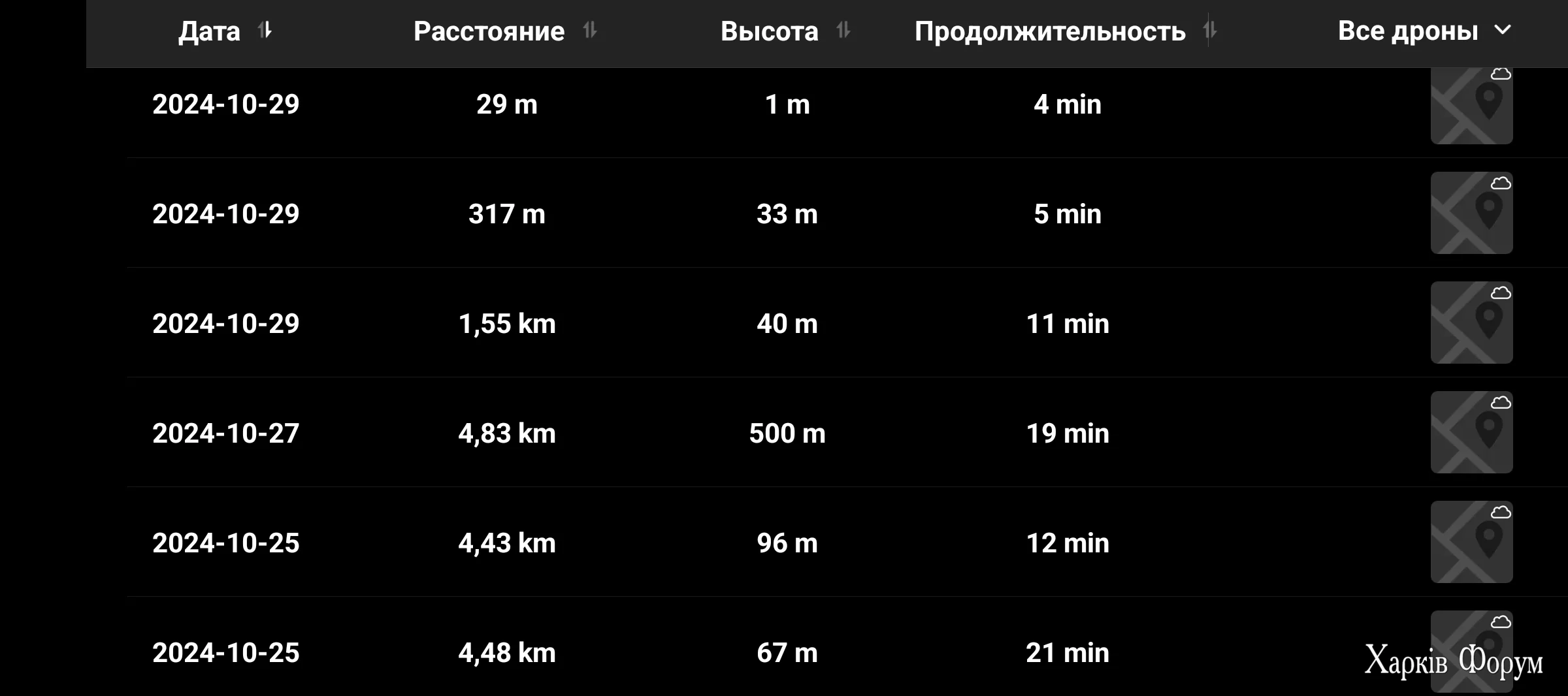 1000011188.webp