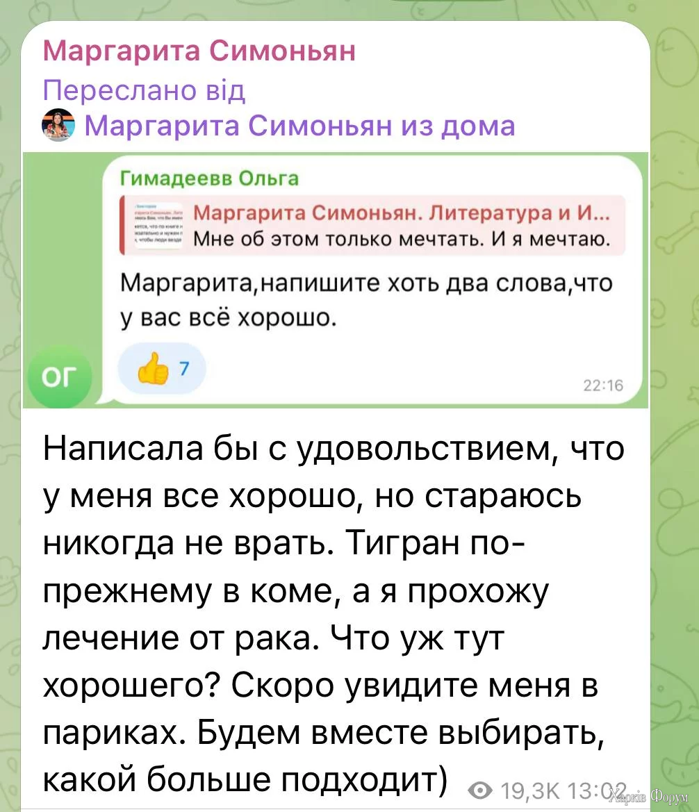 1000011410.webp