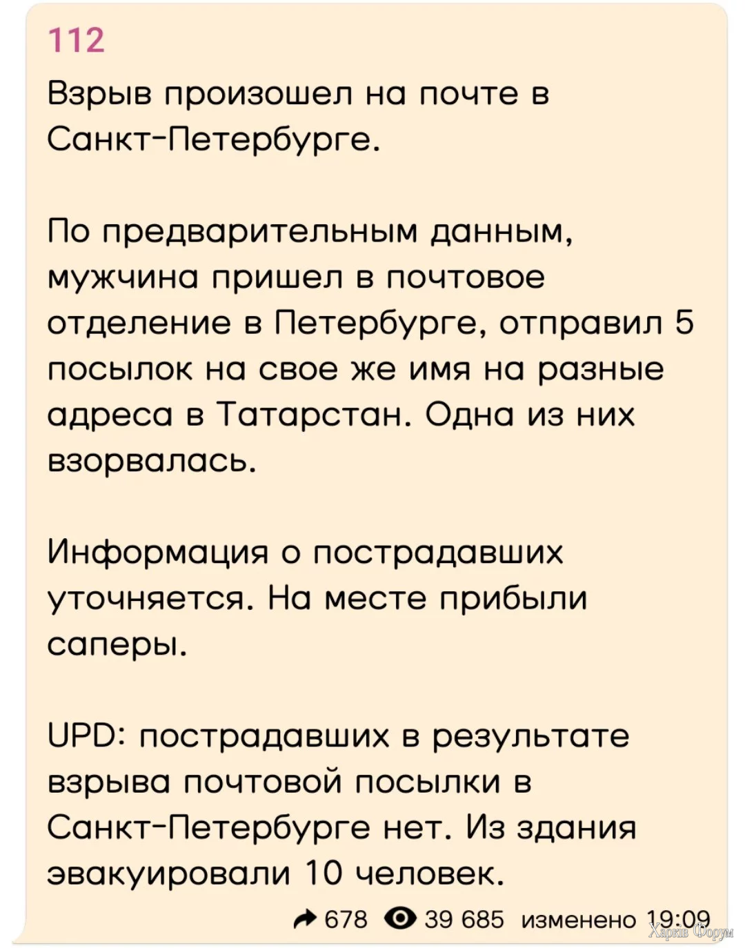 1000011489.webp