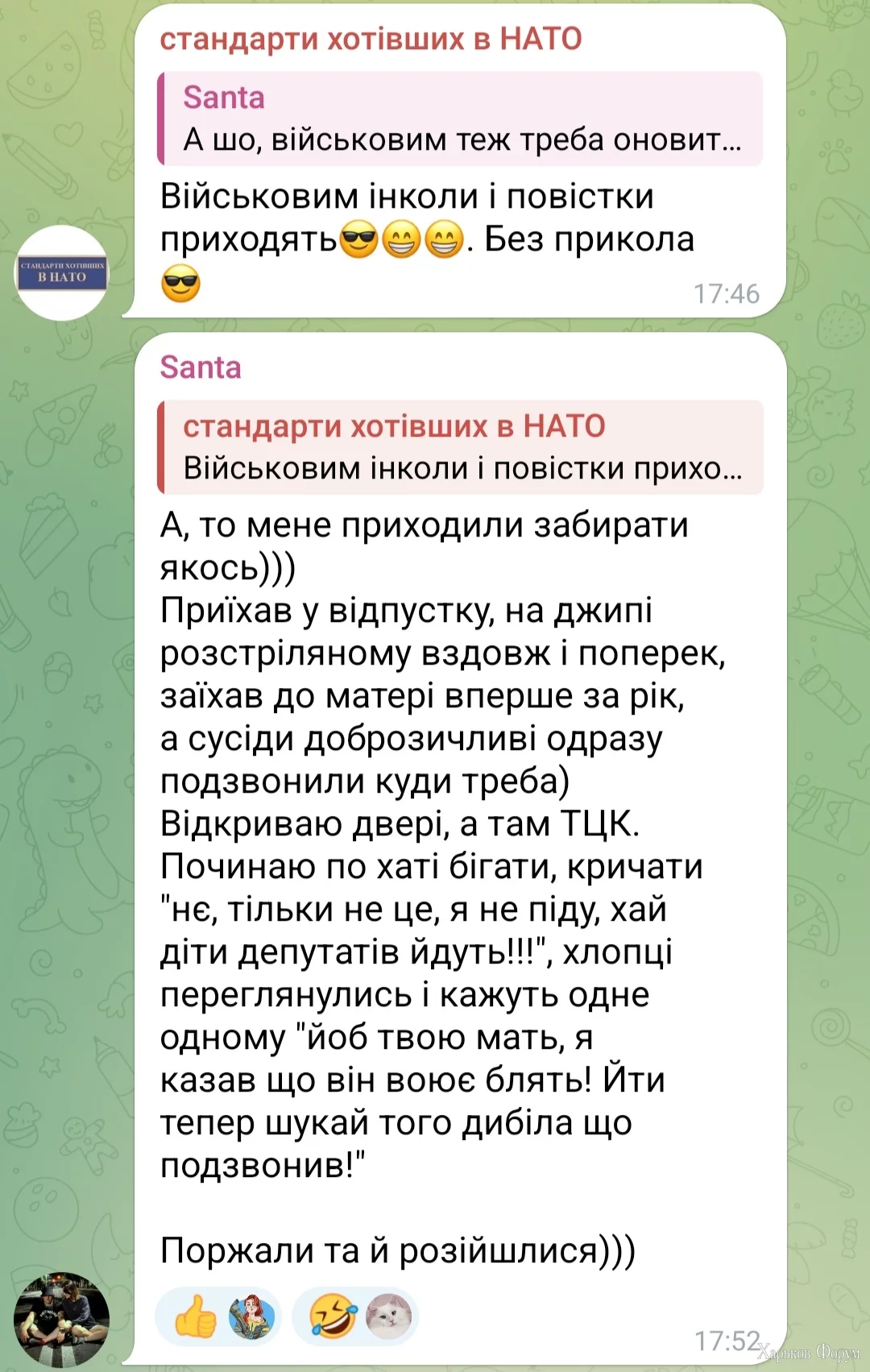 1000011544.webp