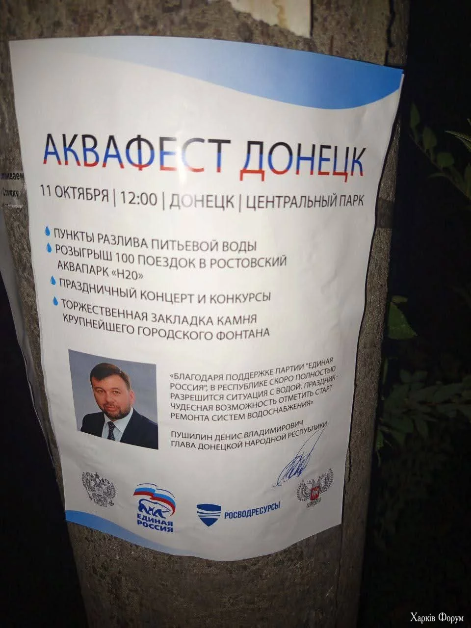 1000011568.webp