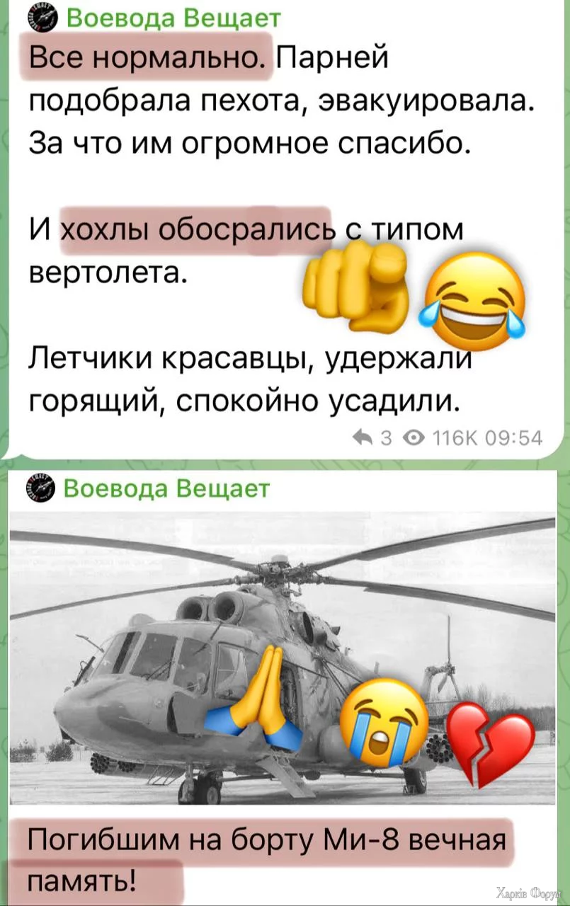 1000011676.webp