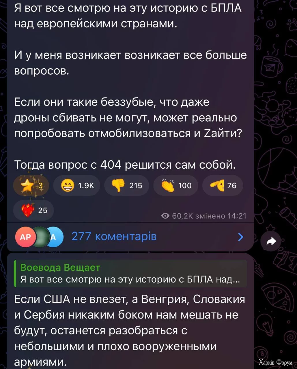 1000011909.webp
