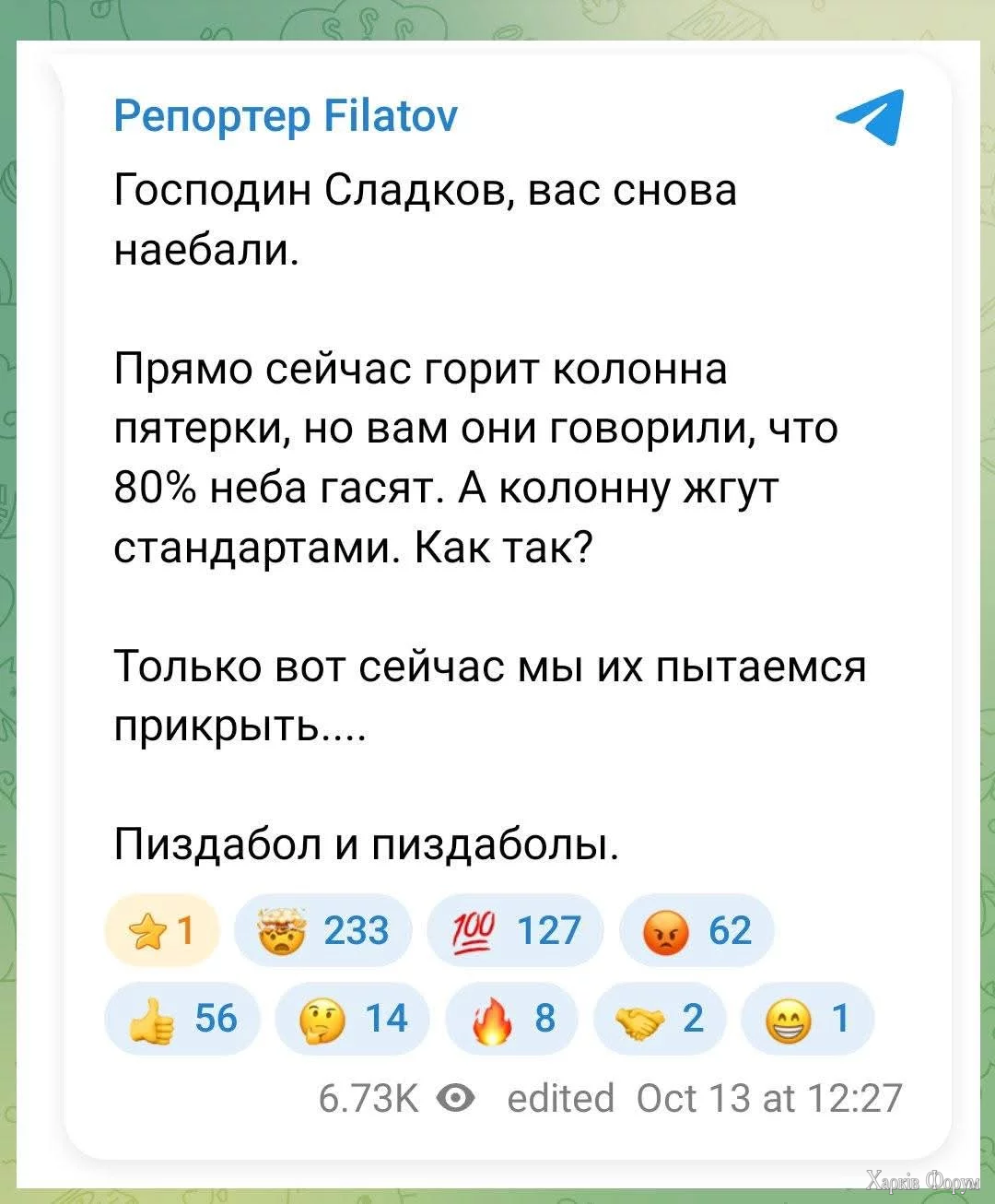 1000012159.webp