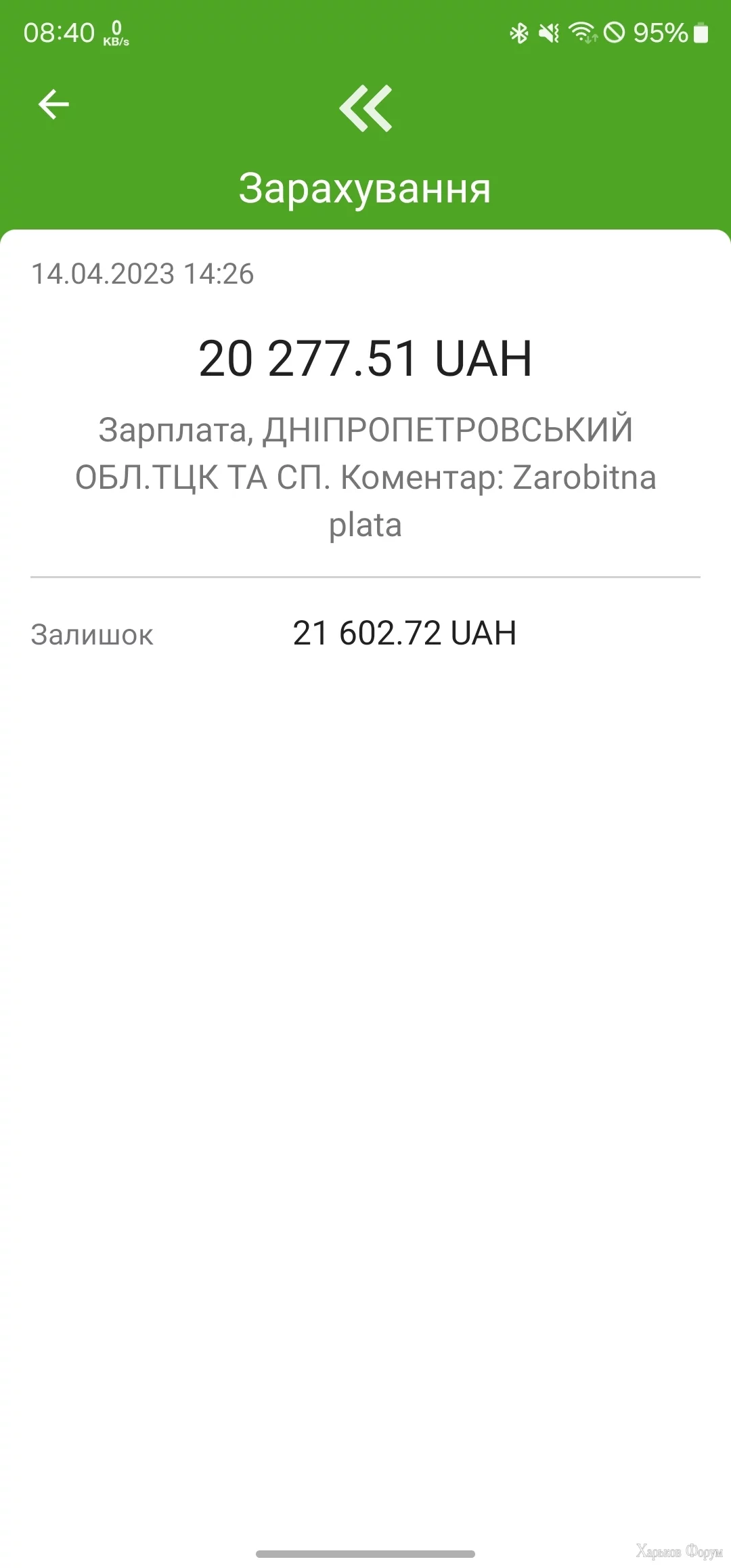 1000012220.webp