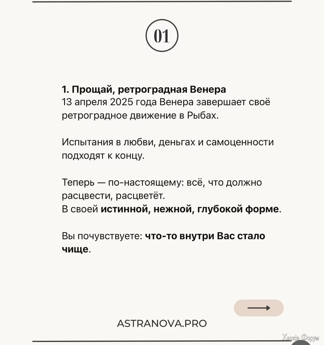 1000012323.webp