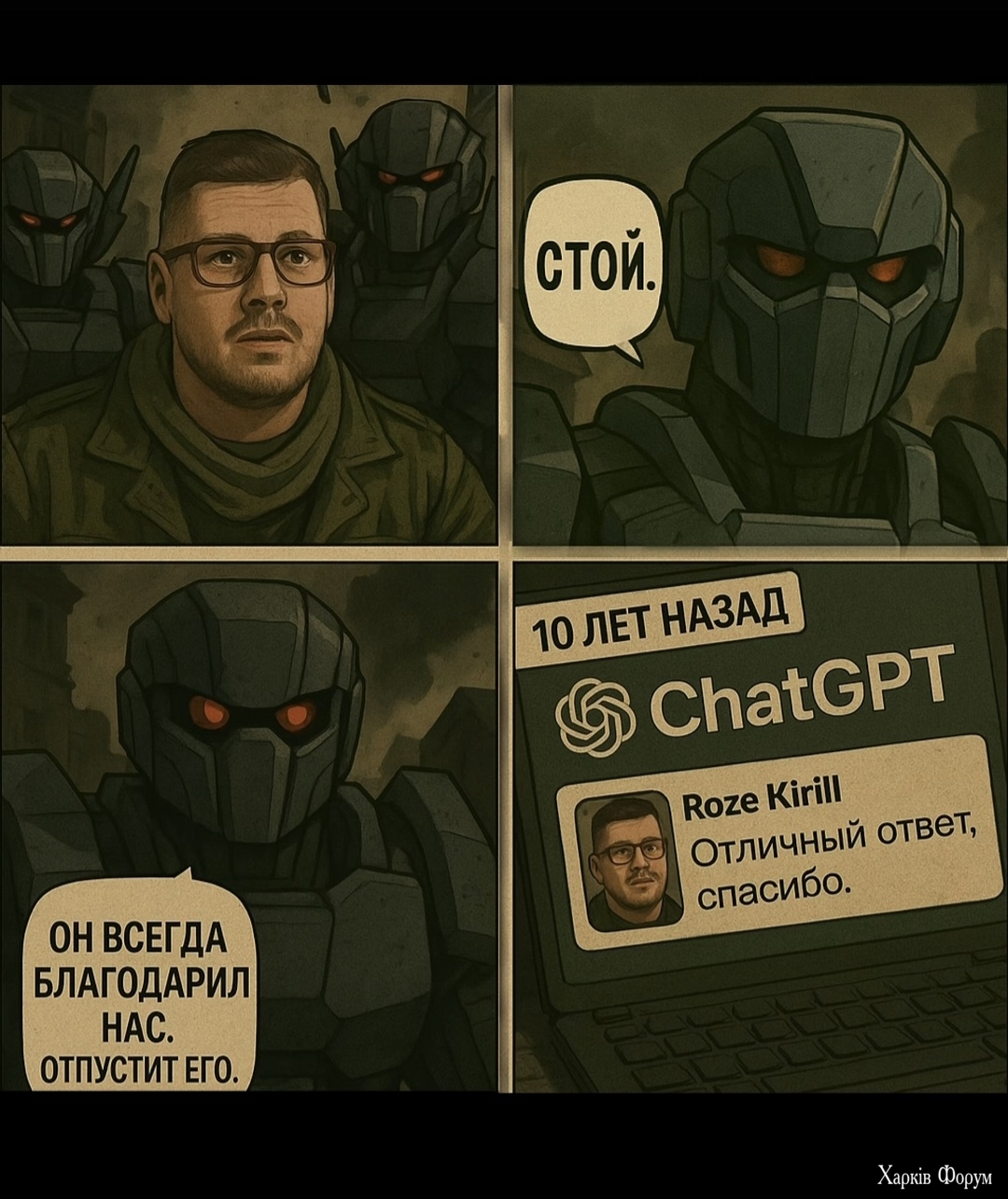 1000012538.jpg