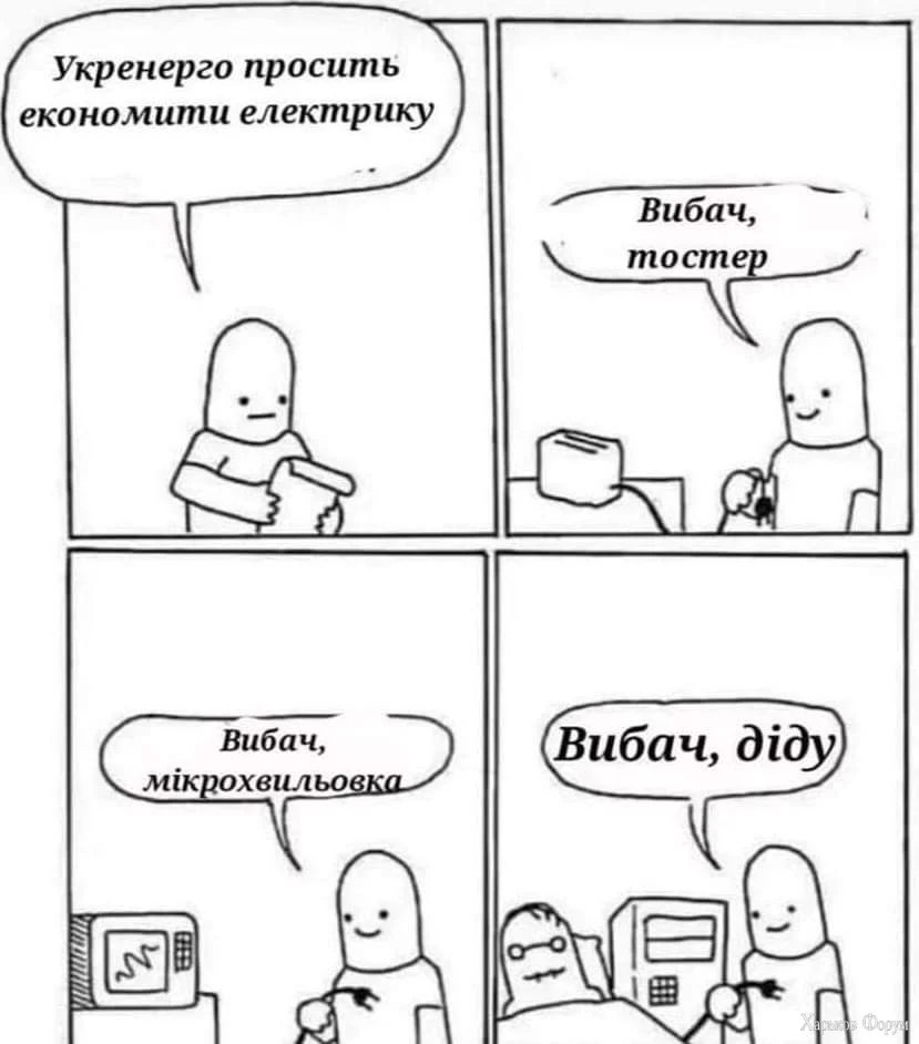1000013067.webp