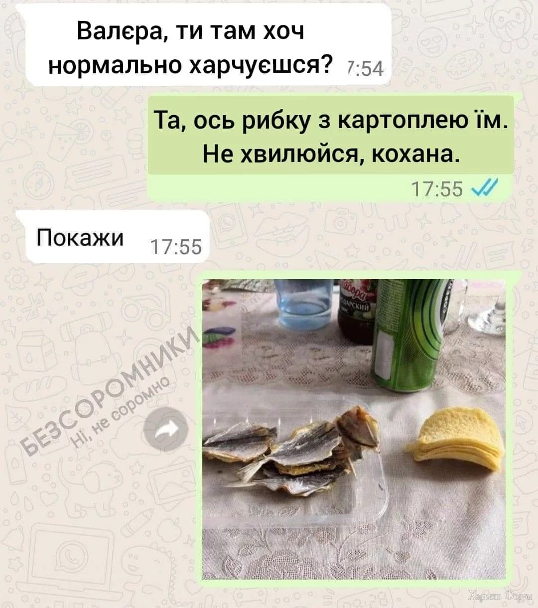 1000013226.webp