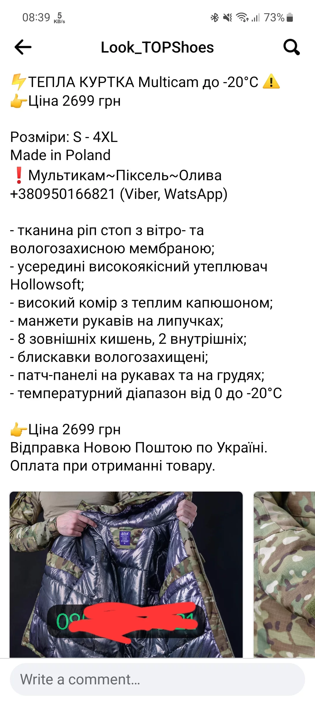 1000013404.webp