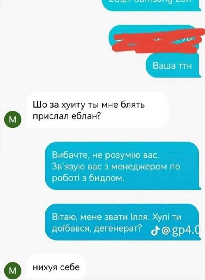 1000013479.webp