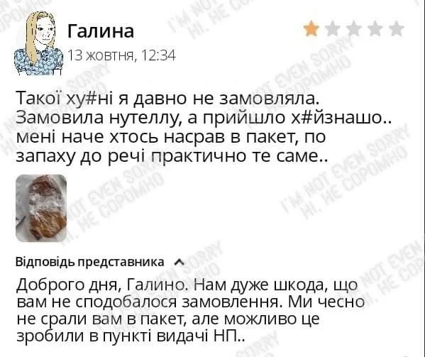1000013486.webp