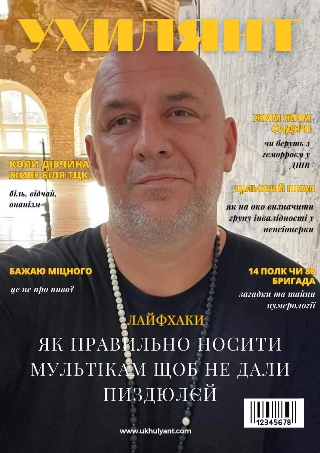 1000013555.webp