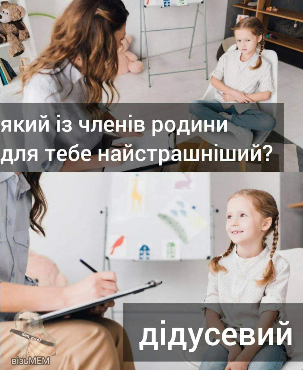 1000013732.webp