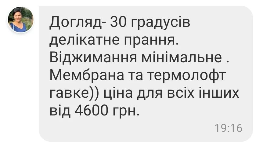 1000013967.jpg