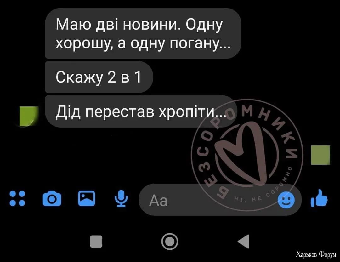 1000014622.webp