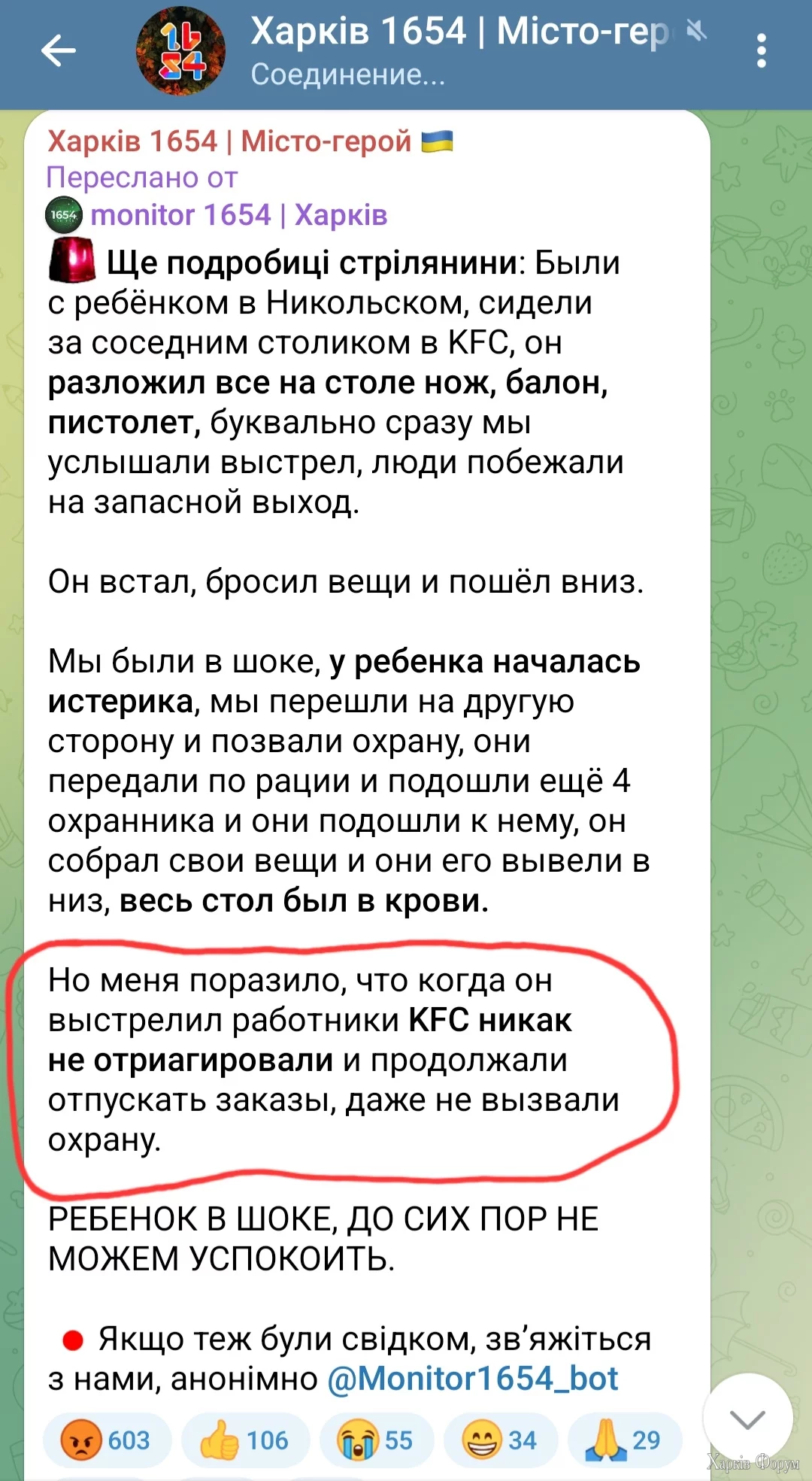 1000015487.webp