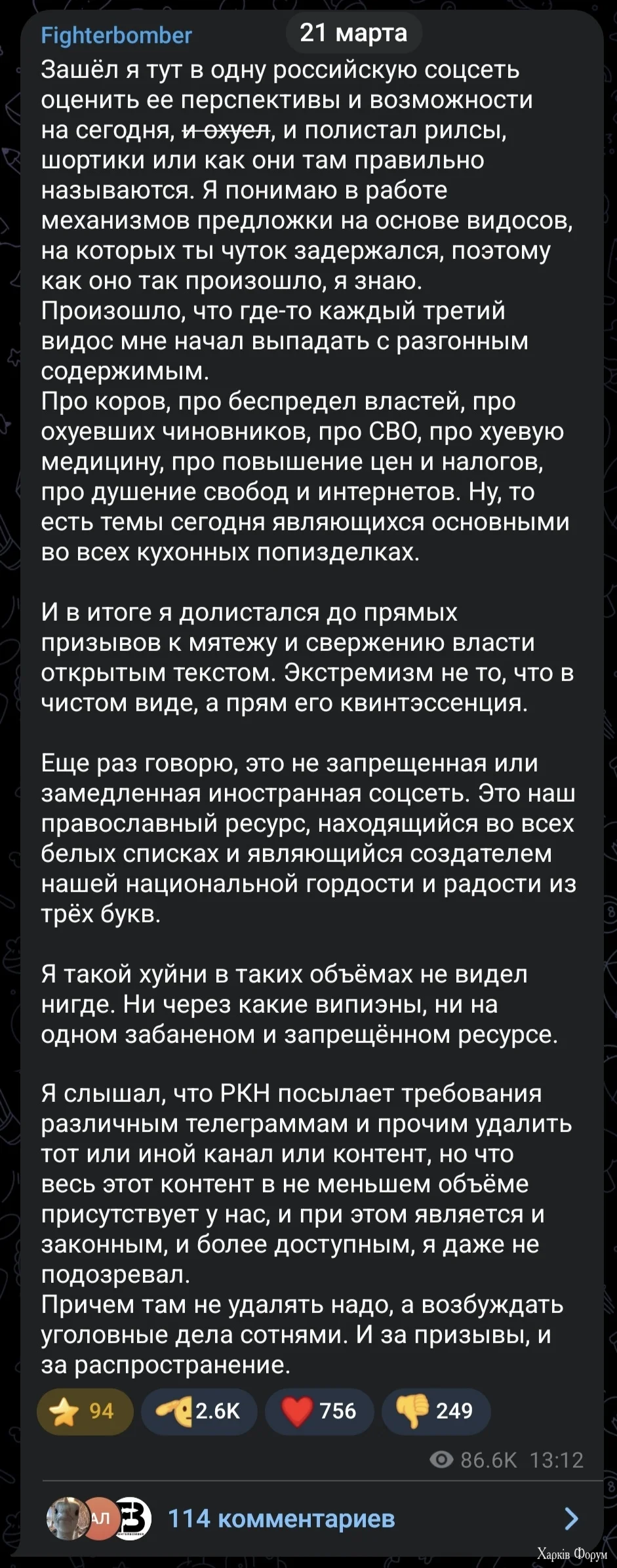 1000016593.webp