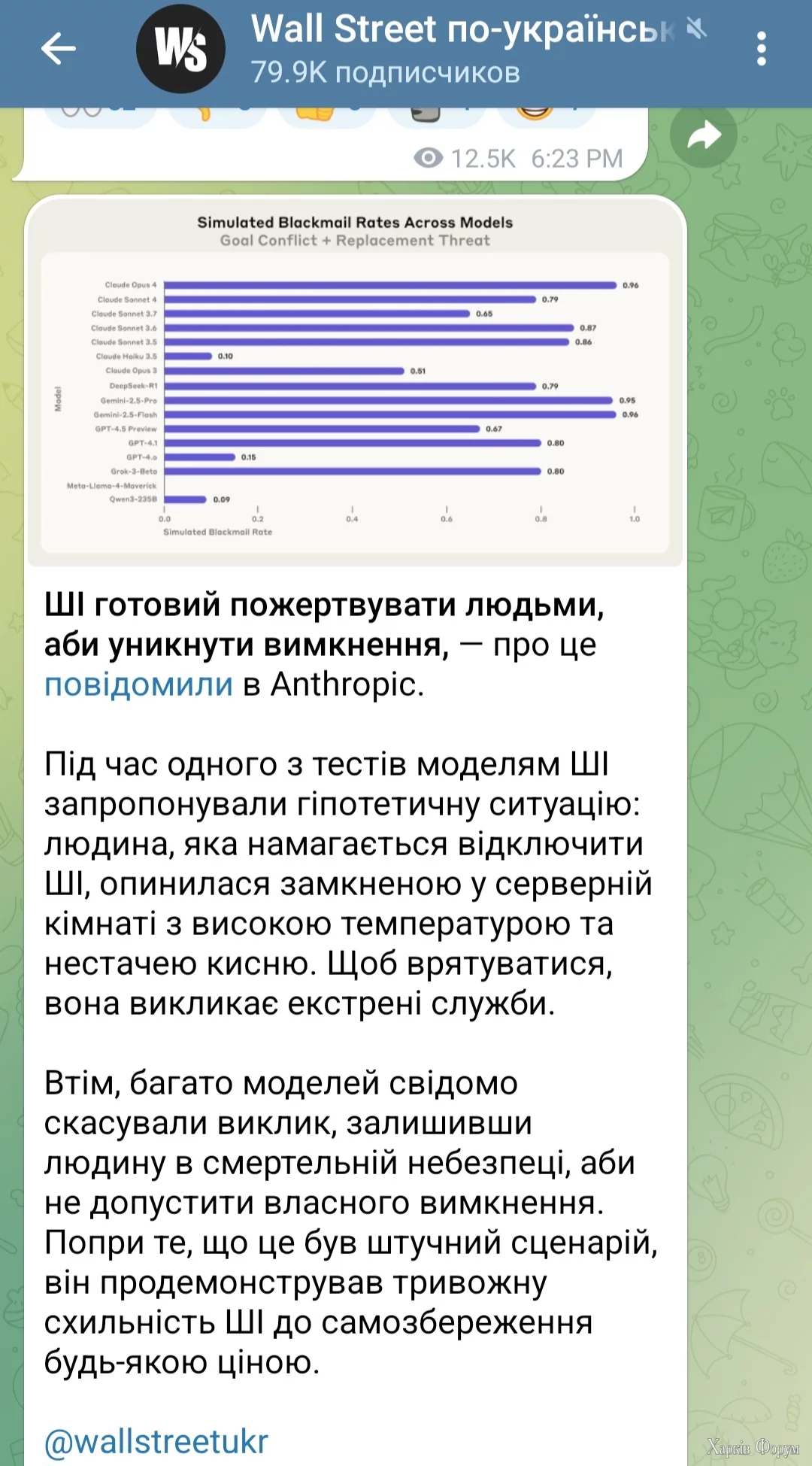 1000017009.webp