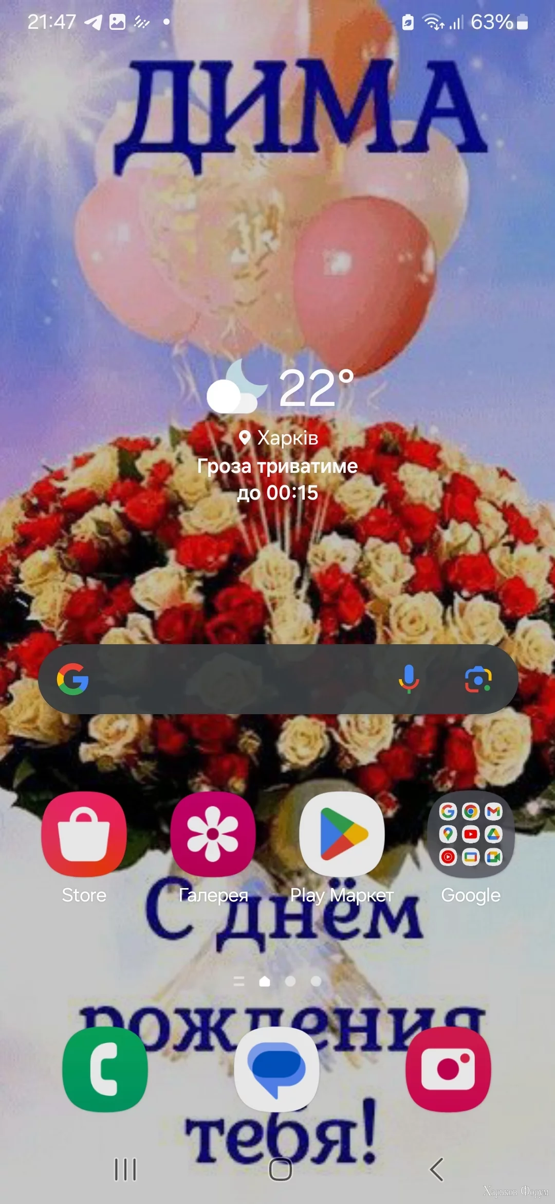 1000017556.webp