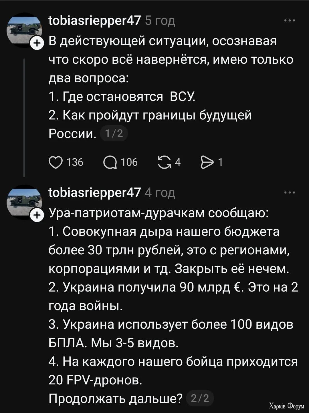1000017624.webp