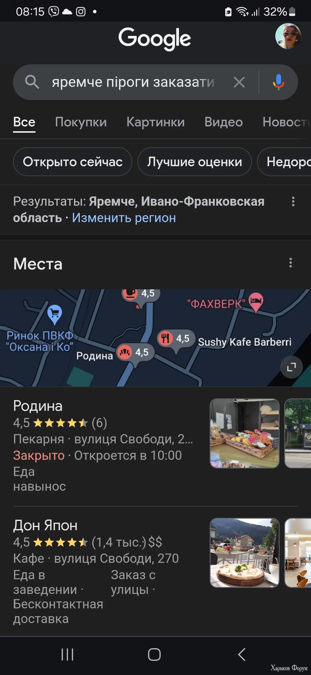 1000017634.webp