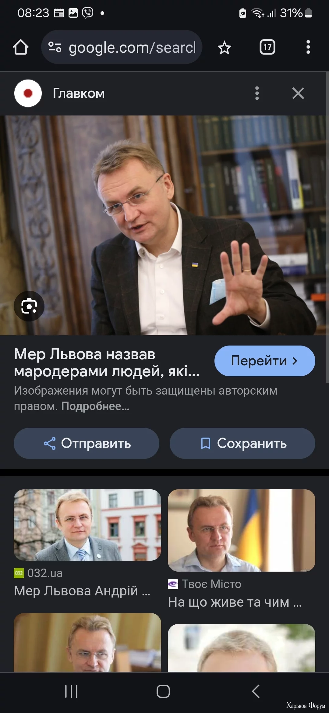 1000017635.webp