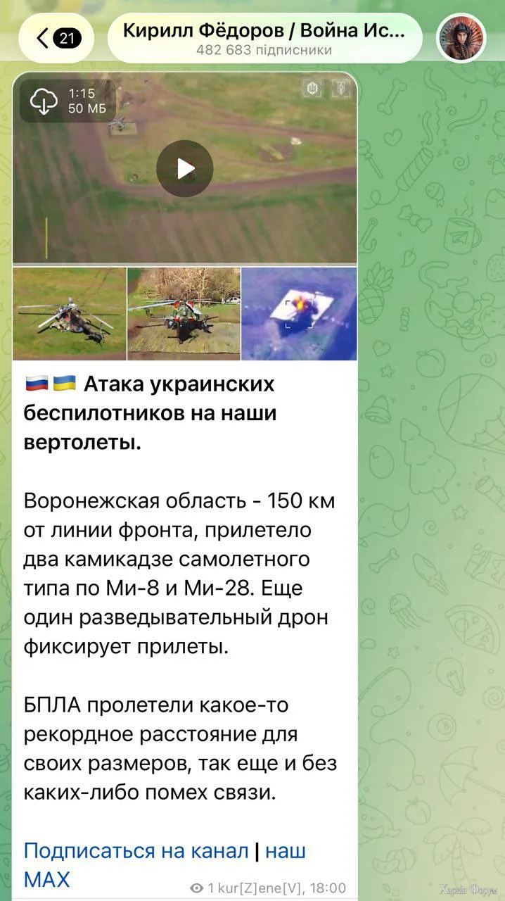 1000017664.webp
