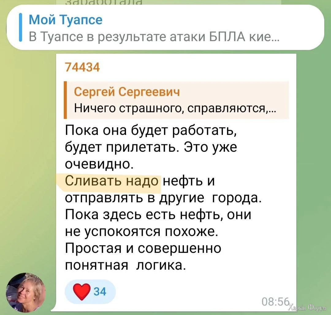 1000017730.webp