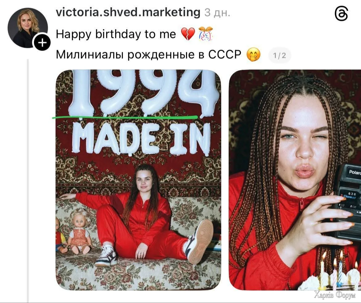 1000017731.webp