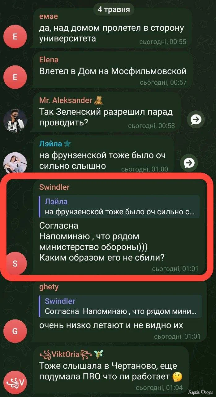 1000017791.webp