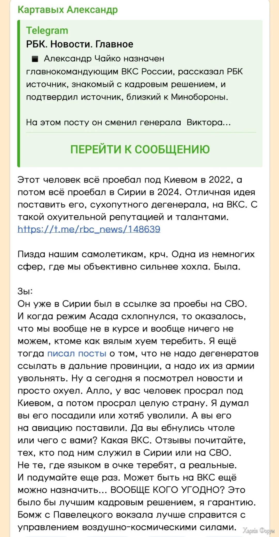 1000017823.webp