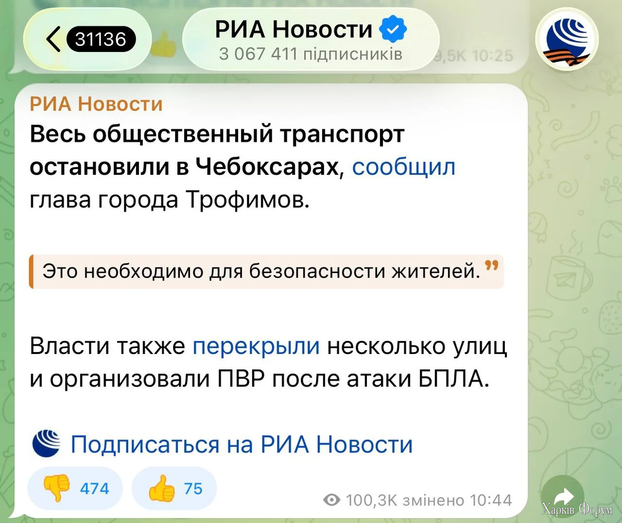 1000017843.webp