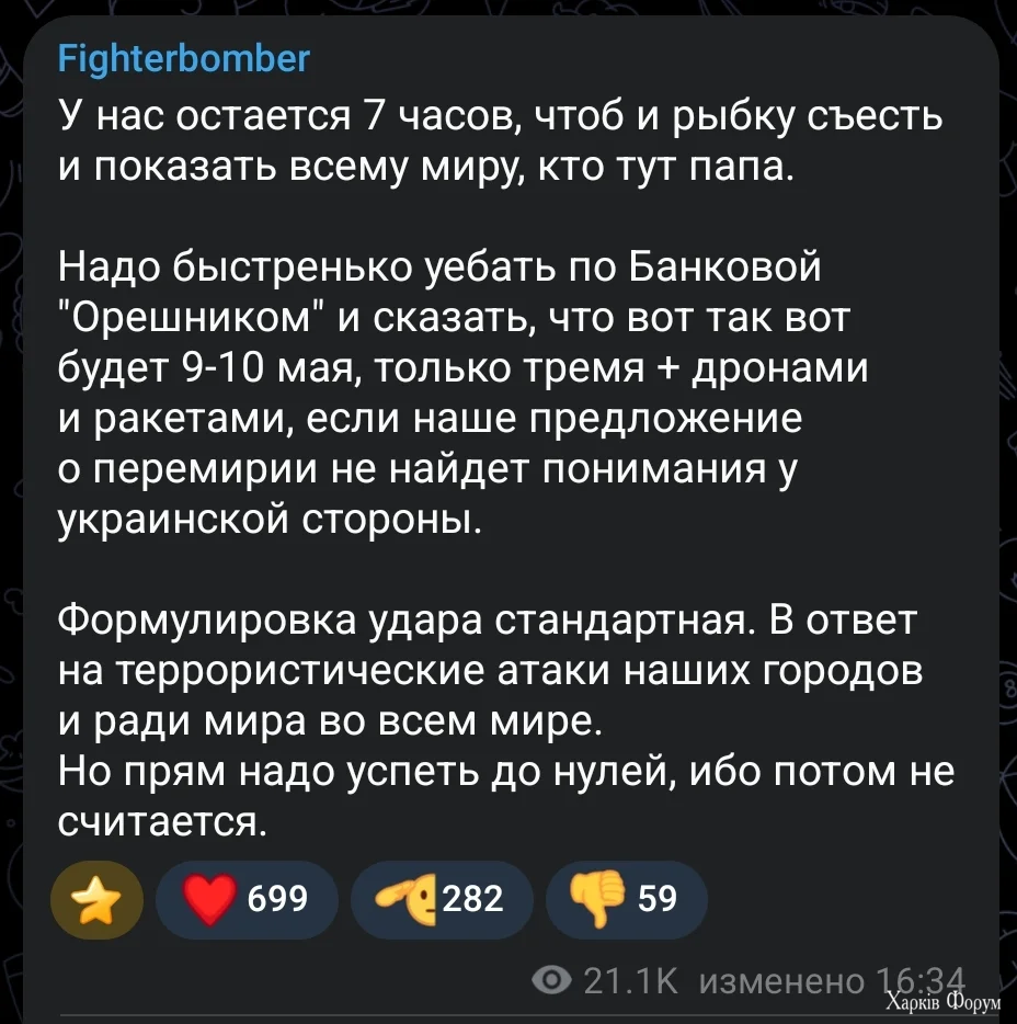 1000017856.webp