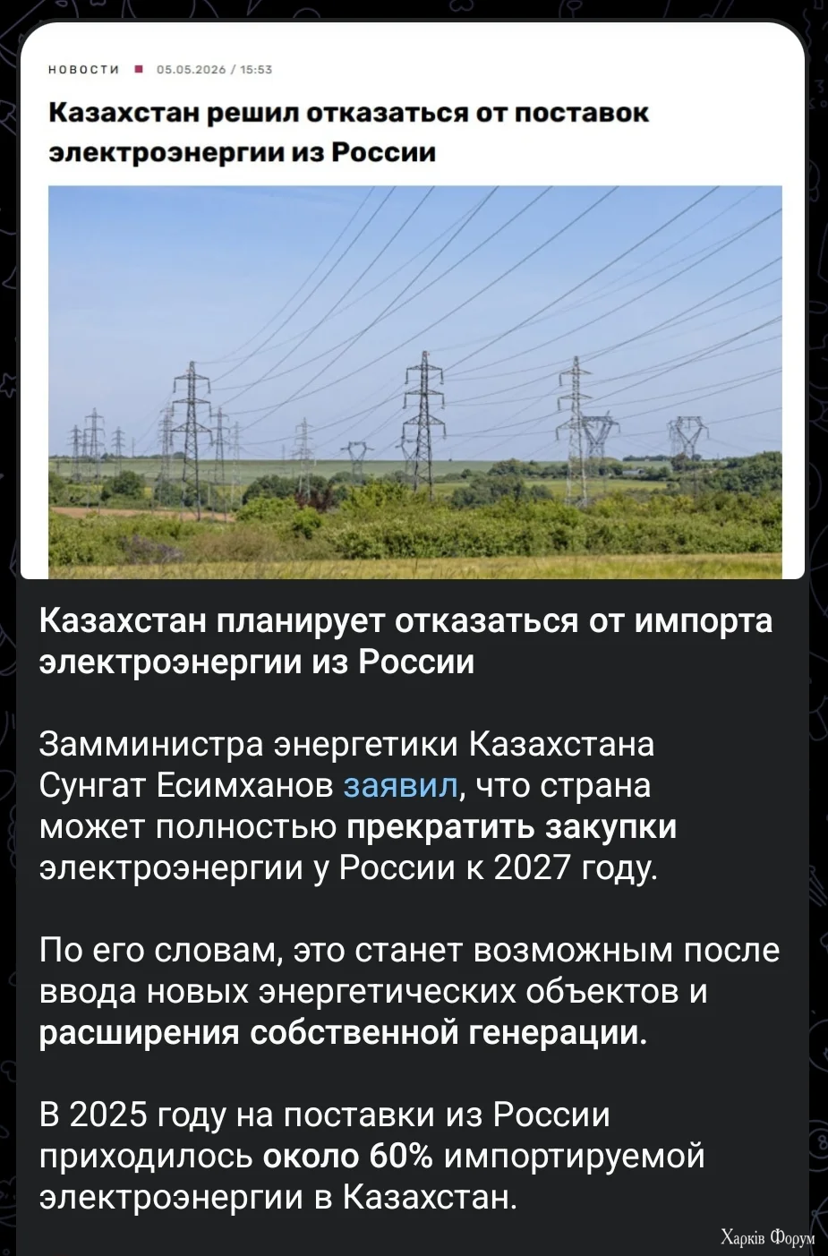 1000017858.webp