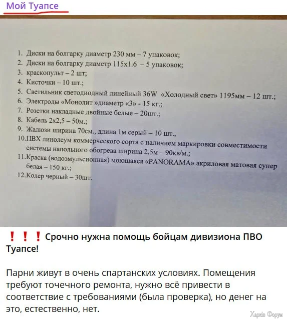 1000018022.webp