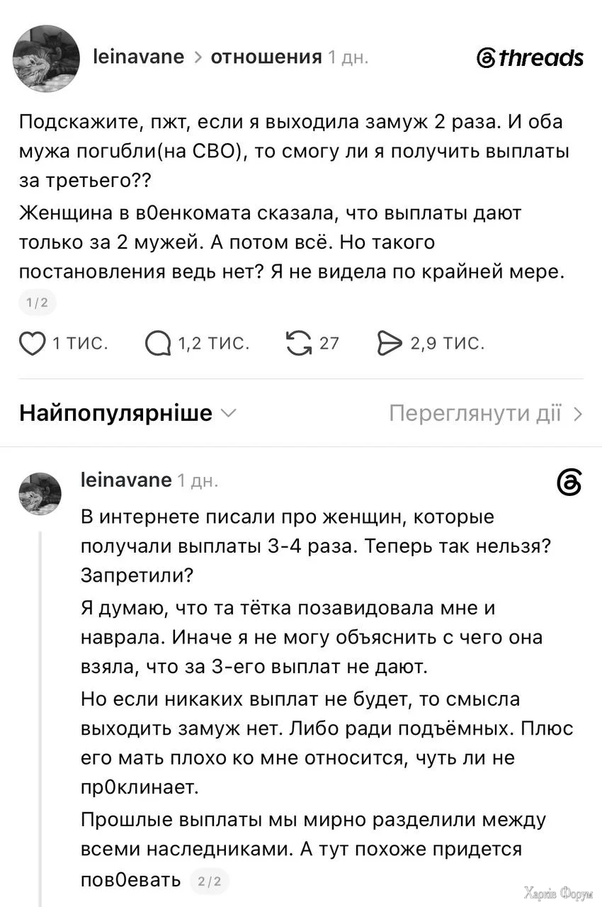 1000018096.webp
