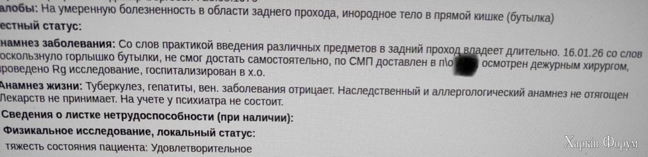 1000018126.webp