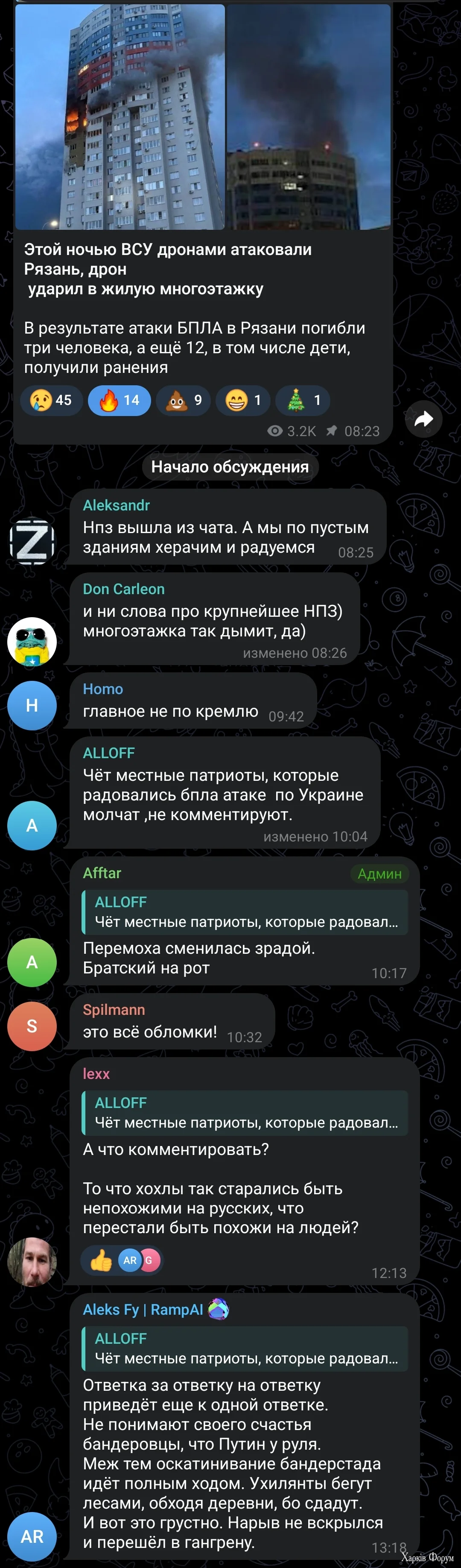 1000018130.webp