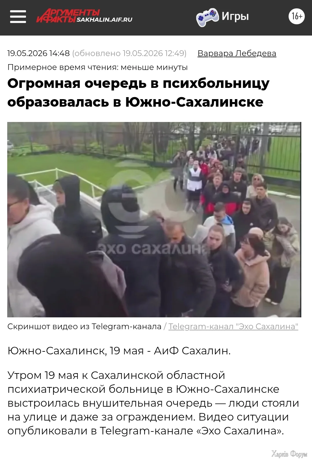 1000018196.webp