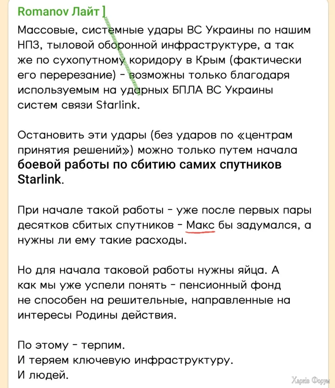 1000018486.webp