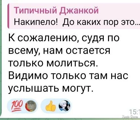 1000018505.webp