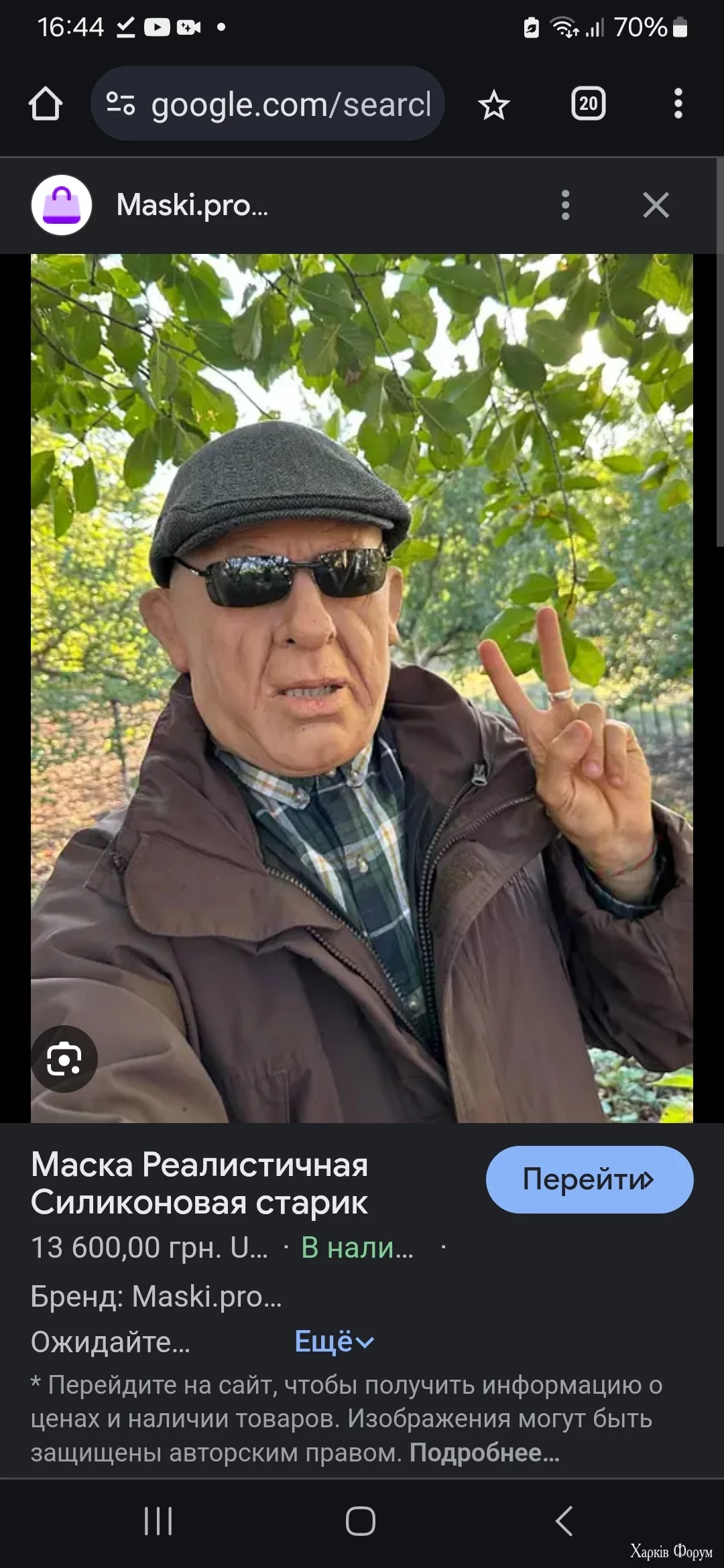 1000018581.webp