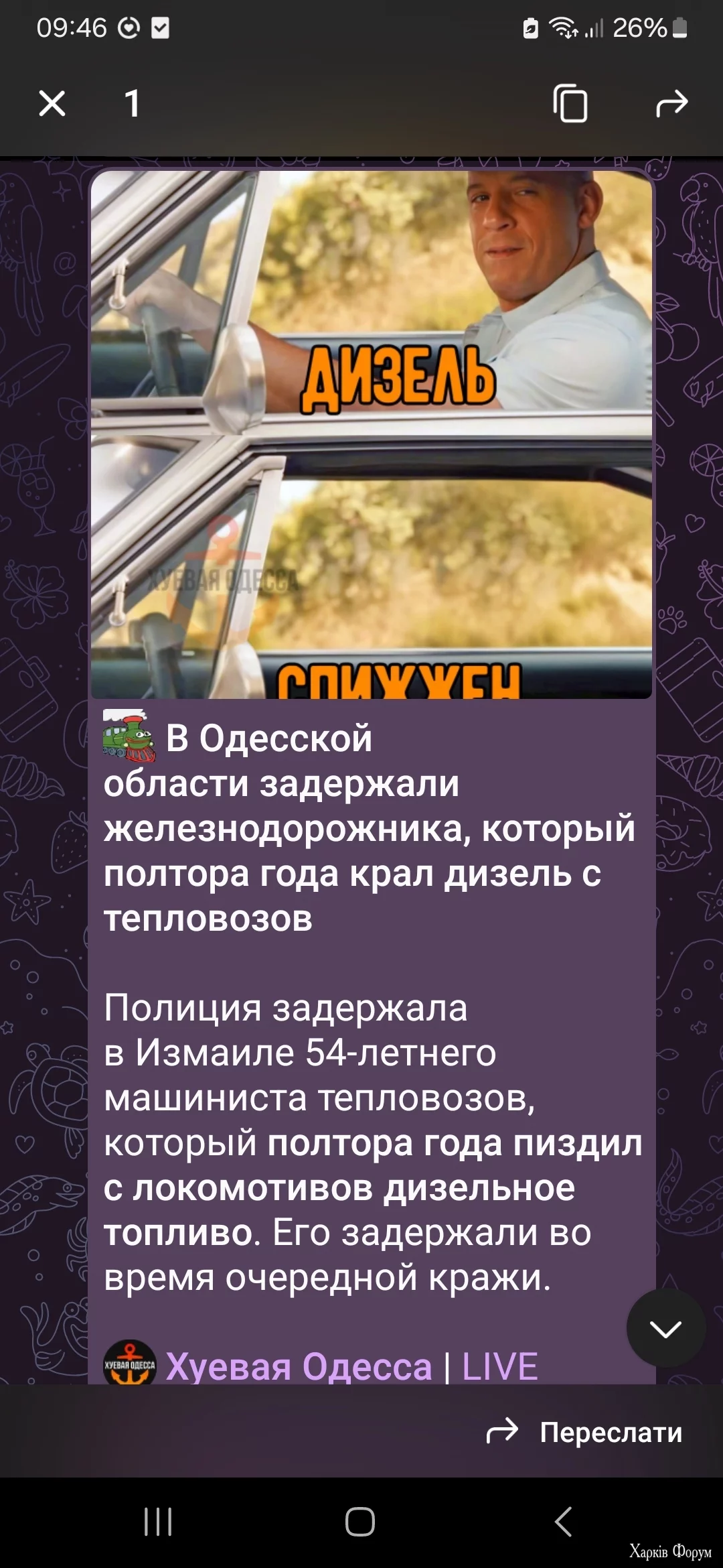 1000018593.webp
