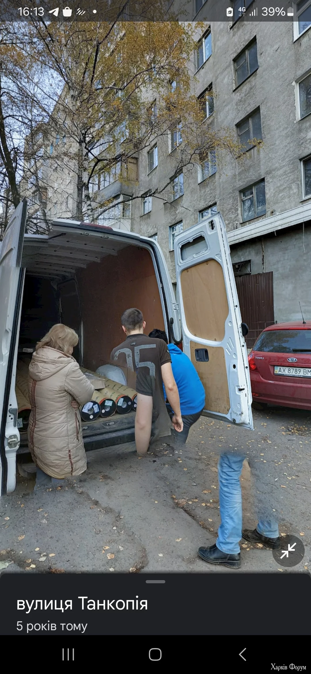 1000018618.webp